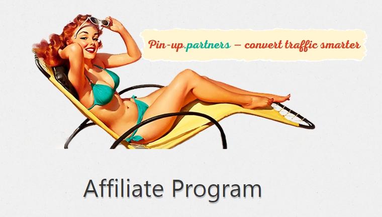 Pin Up is a popular sports wagering and gambling establishment gambling system in India!