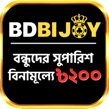 Discovering the Wonders of bdbijoy A Journey into the Unknown