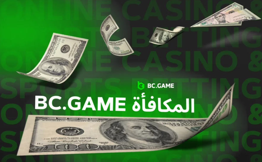 Login To Bc Games Unlock the World of Online Gaming