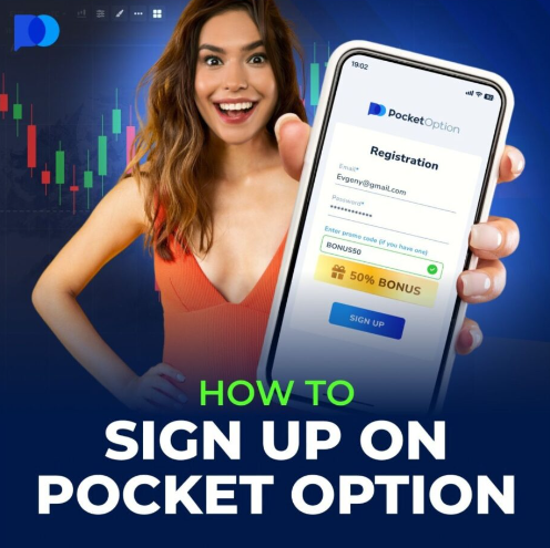 Mastering Trading with Pocket Option Demo A Comprehensive Guide Mastering Trading with Pocket Option Demo A Comprehensive Guide