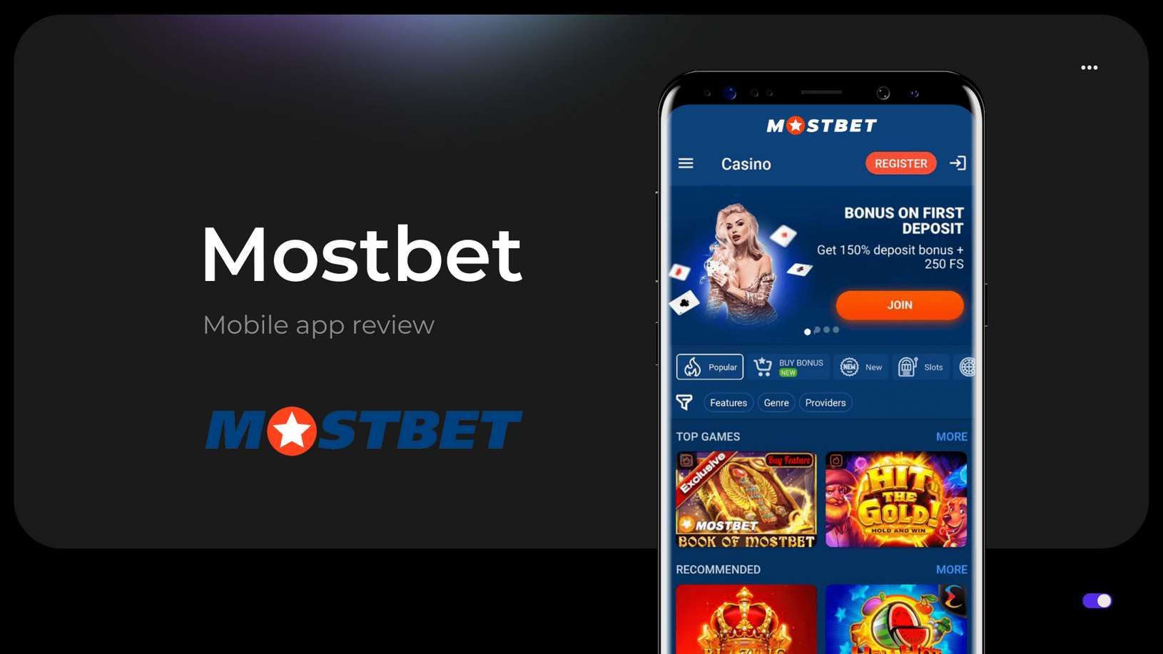 Avaliação do estabelecimento de jogos de azar da Mostbet