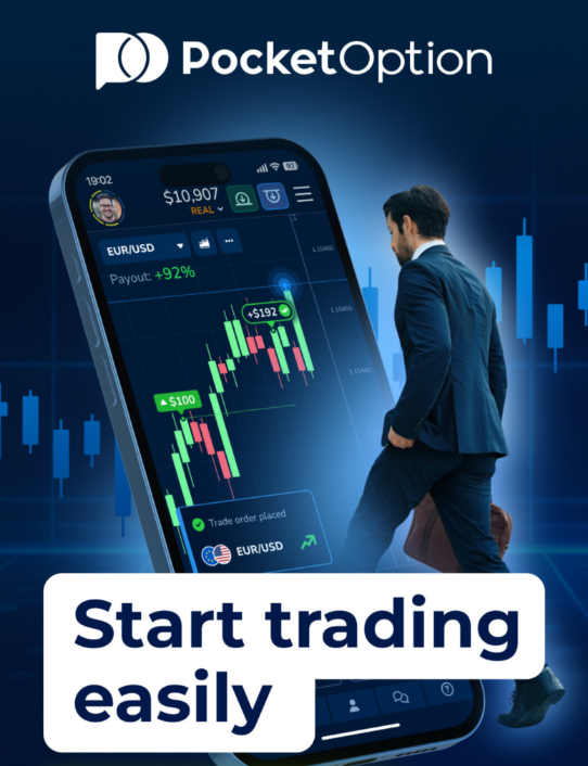 Pocket Option Online Navigating the World of Online Trading Pocket Option Online Navigating the World of Online Trading