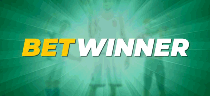 Comment vérifier coupon Betwinner pour maximiser vos gains Comment vérifier coupon Betwinner pour maximiser vos gains