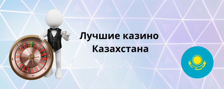Бәс тігу кезінде көпшілік пікіріне ерудің қауіптілігі 13 Бәс тігу кезінде көпшілік пікіріне ерудің қауіптілігі 13
