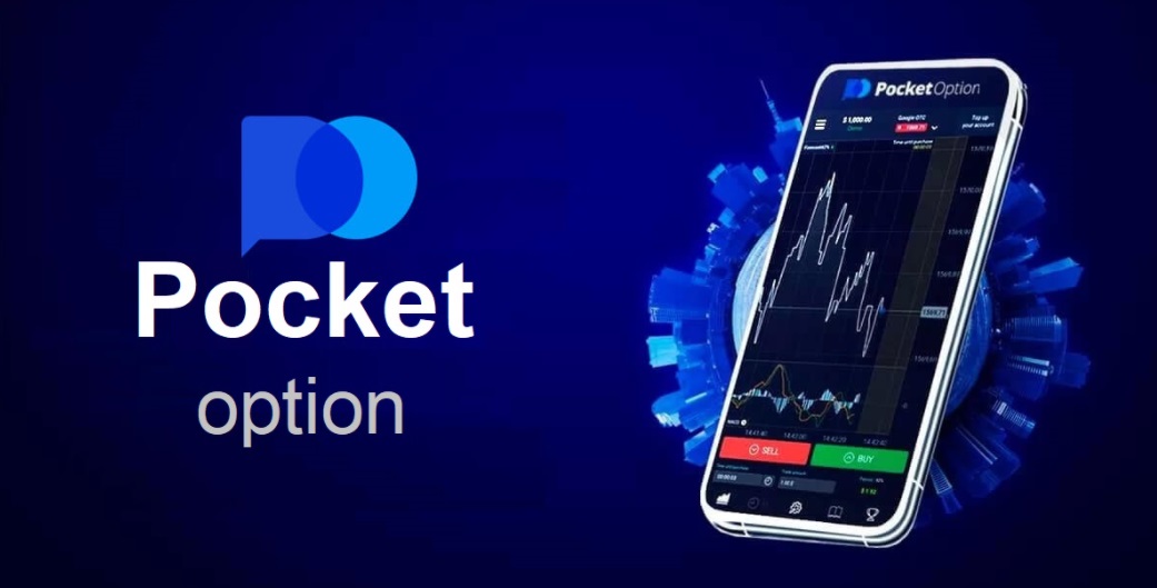 Discovering the Pocket Option Broker A Comprehensive Review Discovering the Pocket Option Broker A Comprehensive Review