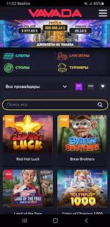 Your Ultimate Guide to Vavada Casino Bonuses, Games, and More Your Ultimate Guide to Vavada Casino Bonuses, Games, and More